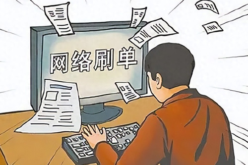 数字时代的个人品牌塑造：从零开始打造专业形象 - default